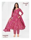 Paridhi Vol 4 By Pranjul Cotton Printed Anarkali Suits